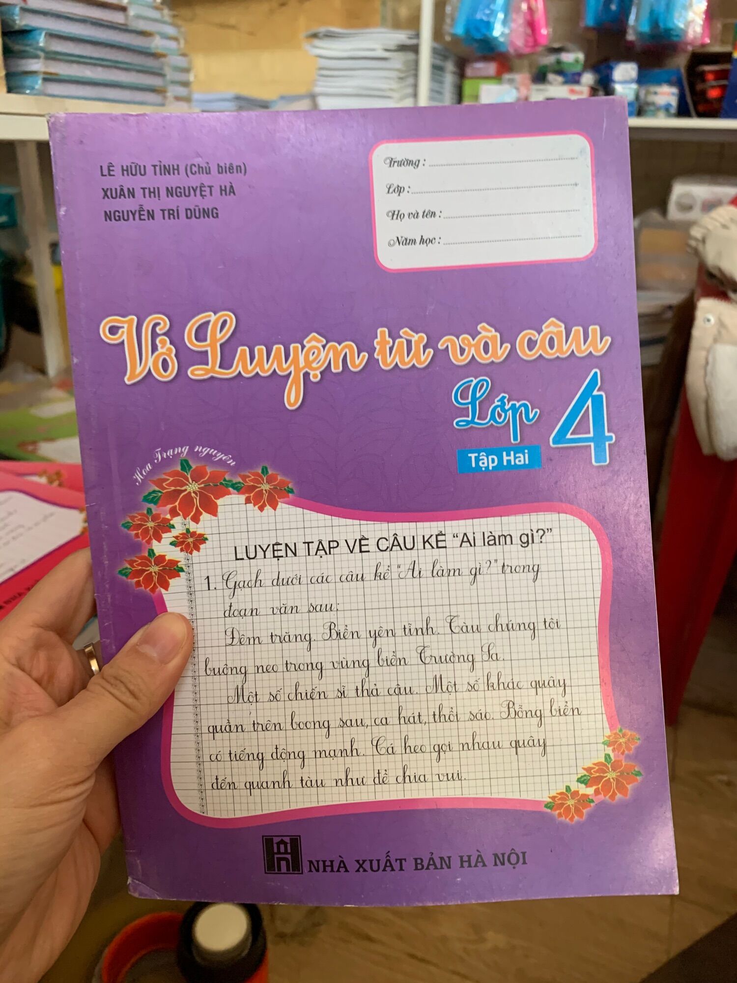 Vở luyện từ và câu lớp 4