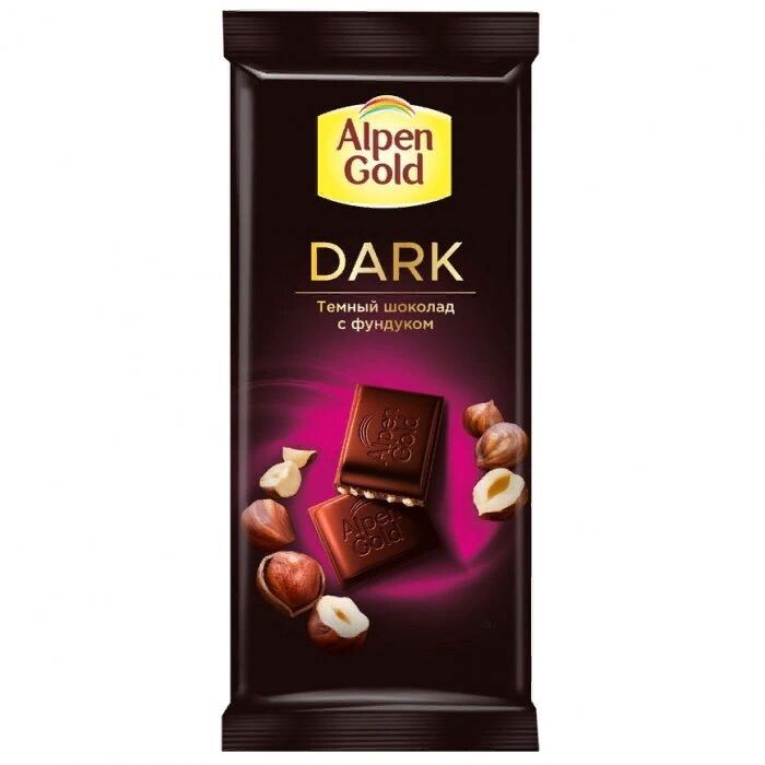 [SOCOLA NỘI ĐỊA SỐ 1 NGA] SOCOLA ĐEN NGA ALPEN GOLD
