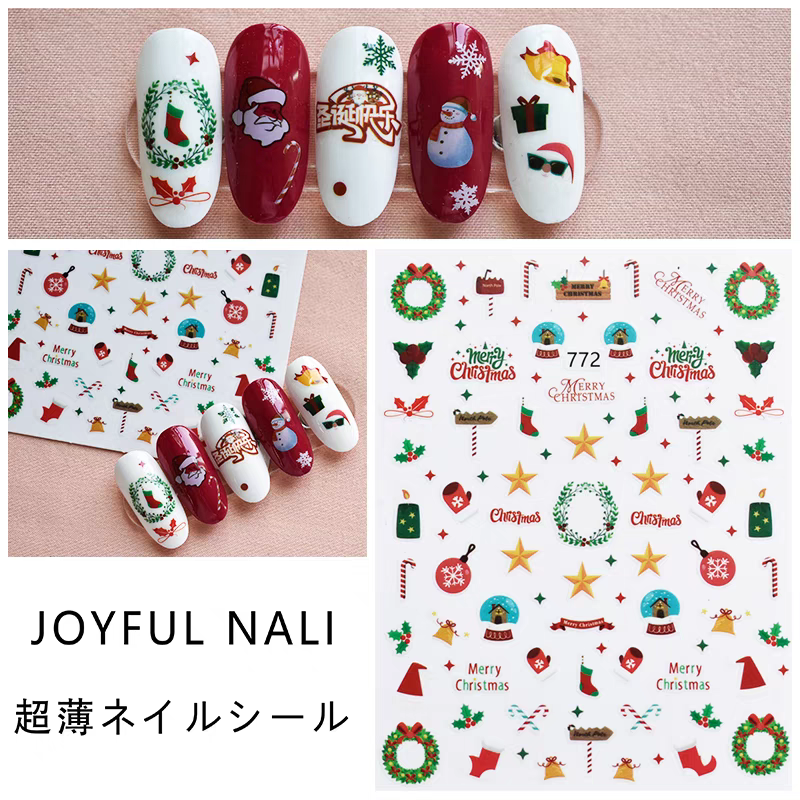 1 Tấm Dán Trang Trí Móng Tay Noel - Sticker Dán Móng Tay Noel  ( Giao Mẫu Ngẫu Nhiên )