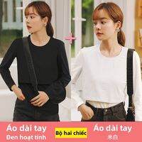 MIDULI | Áo Cho Mẹ Đang Cho Con Bú