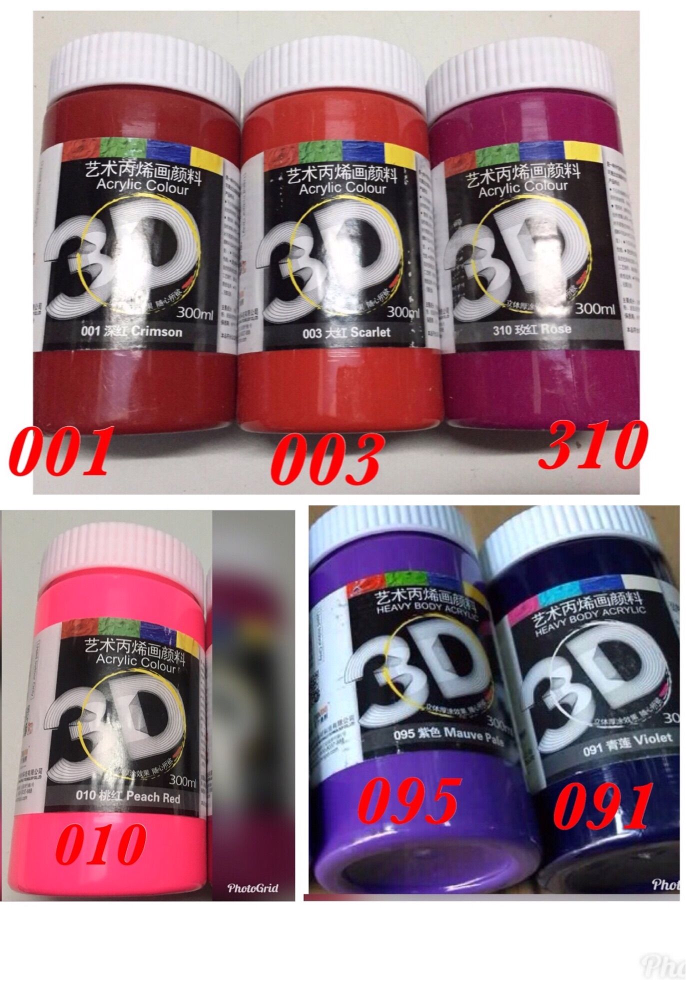 MÀU ACRYLIC 3D LỌ 300ML