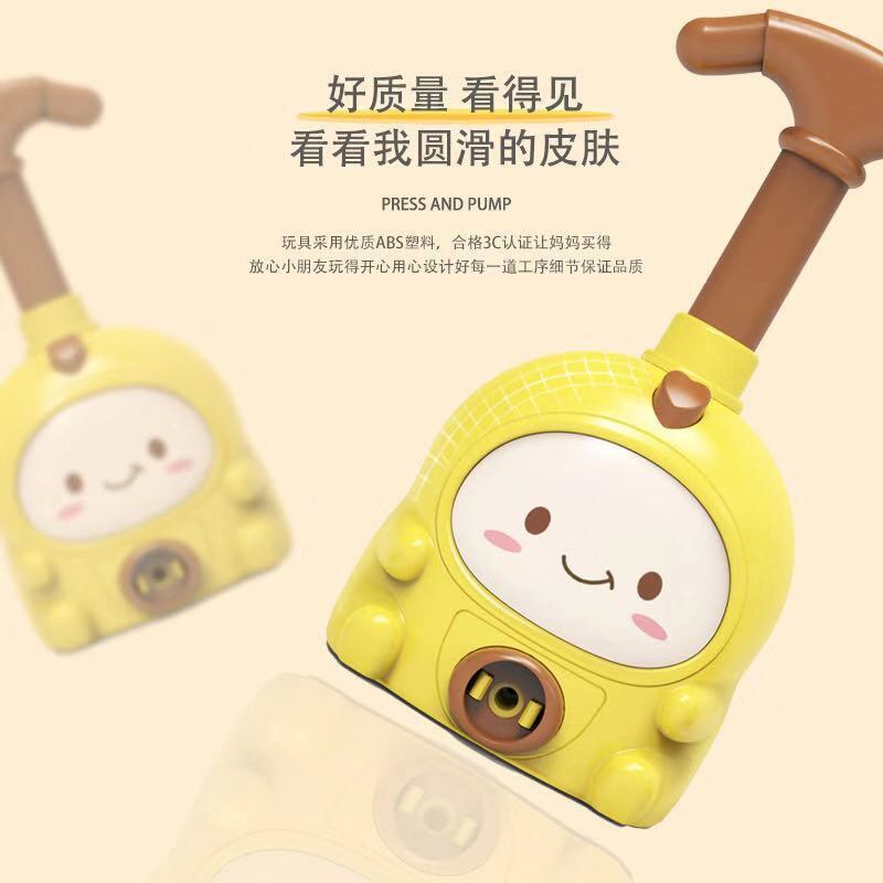Đồ chơi bơm bóng bay đua xe cho bé