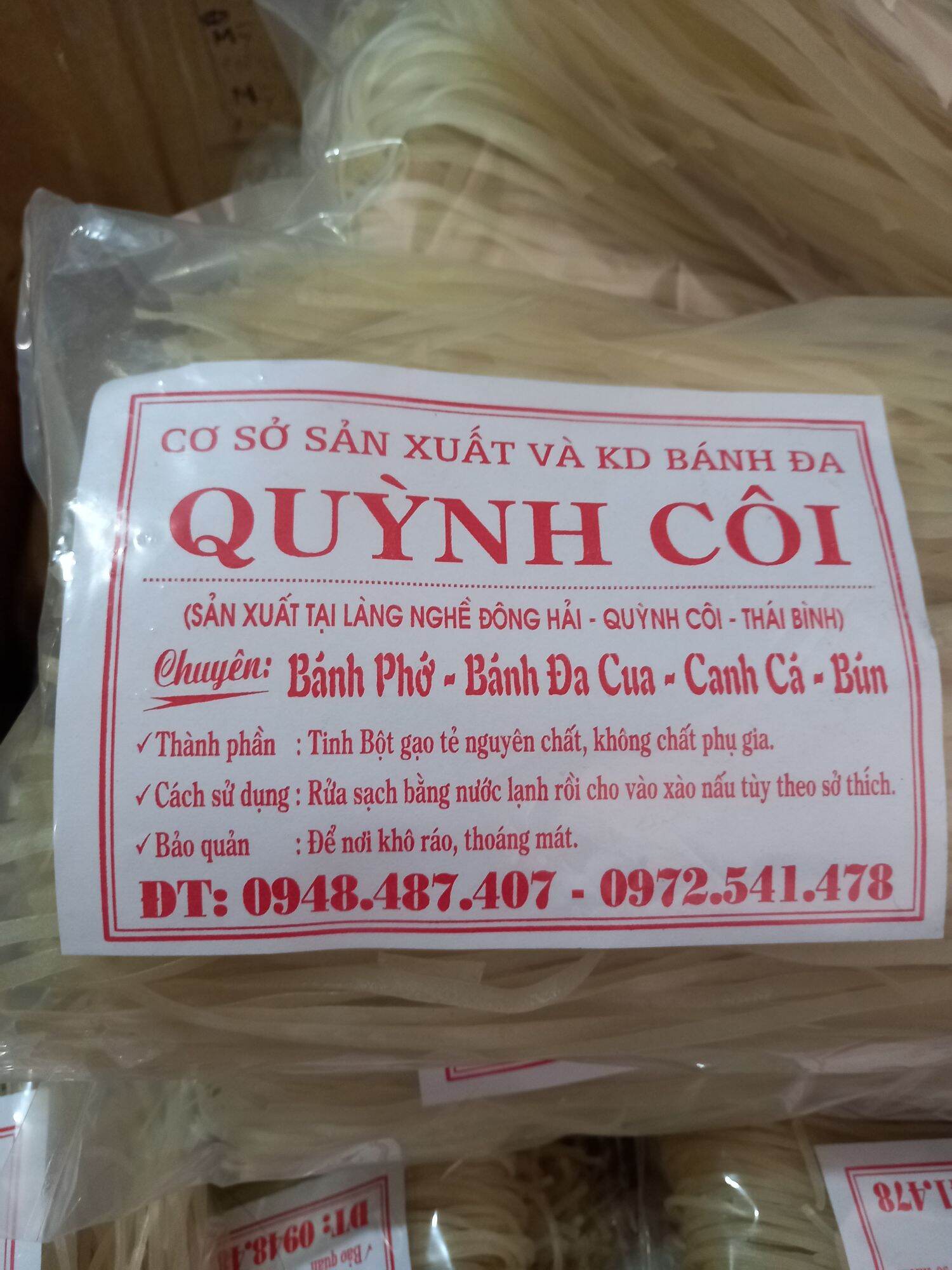 Bún khô