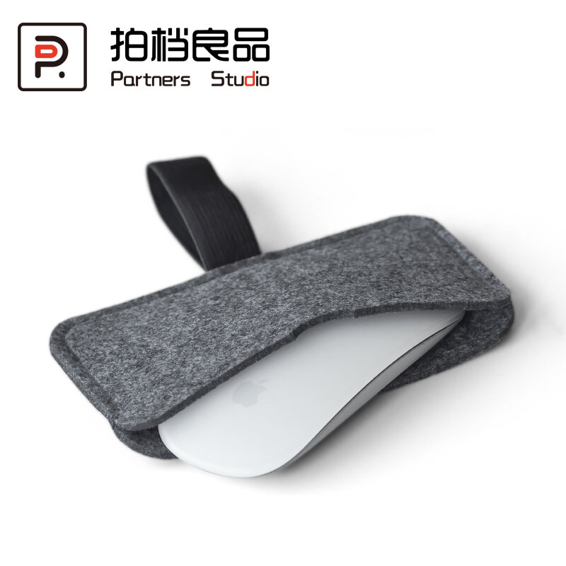 Túi đựng chuột điều khiển tuyệt vời dùng cho túi bảo vệ nỉ chuột magic mouse không dây apple thế hệ 1/2 túi bọc toàn bộ