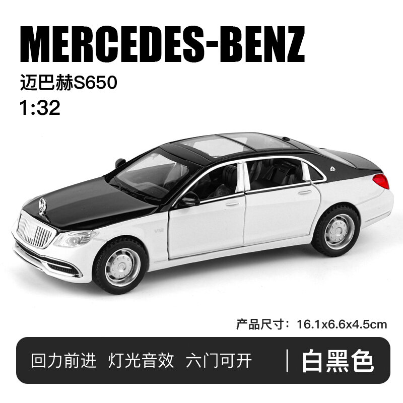 1:24 Mô Hình Xe Ô Tô Mercedes-Benz Maybach Mô Hình Xe Ô Tô Cỡ Lớn S600 Đồ Trang Trí Thu Gom Hợp Kim Mô Phỏng Kim Loại S Cấp 680