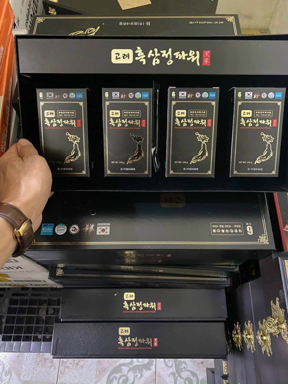 Cao hắc sâm Hàn Quốc set 4 lọ