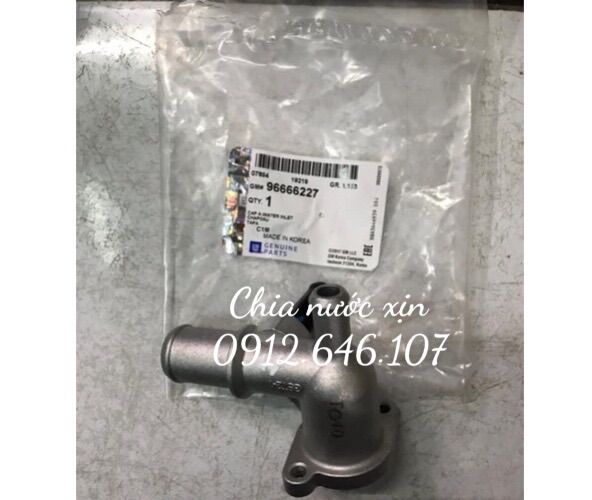 Ống chia nước 3 chạc matiz 1,2,3 spark m200