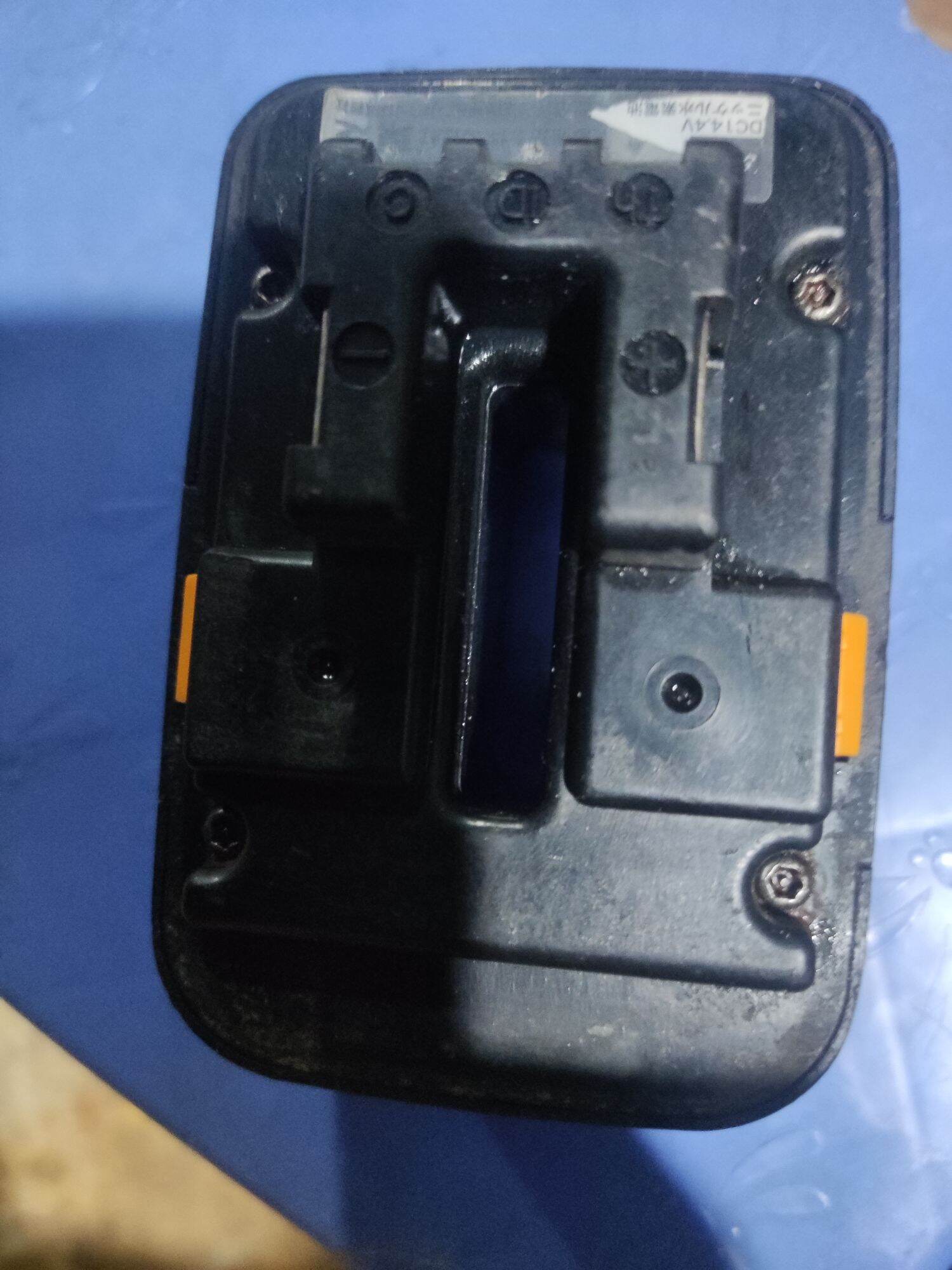 vỏ PIN Toshiba 14V4,