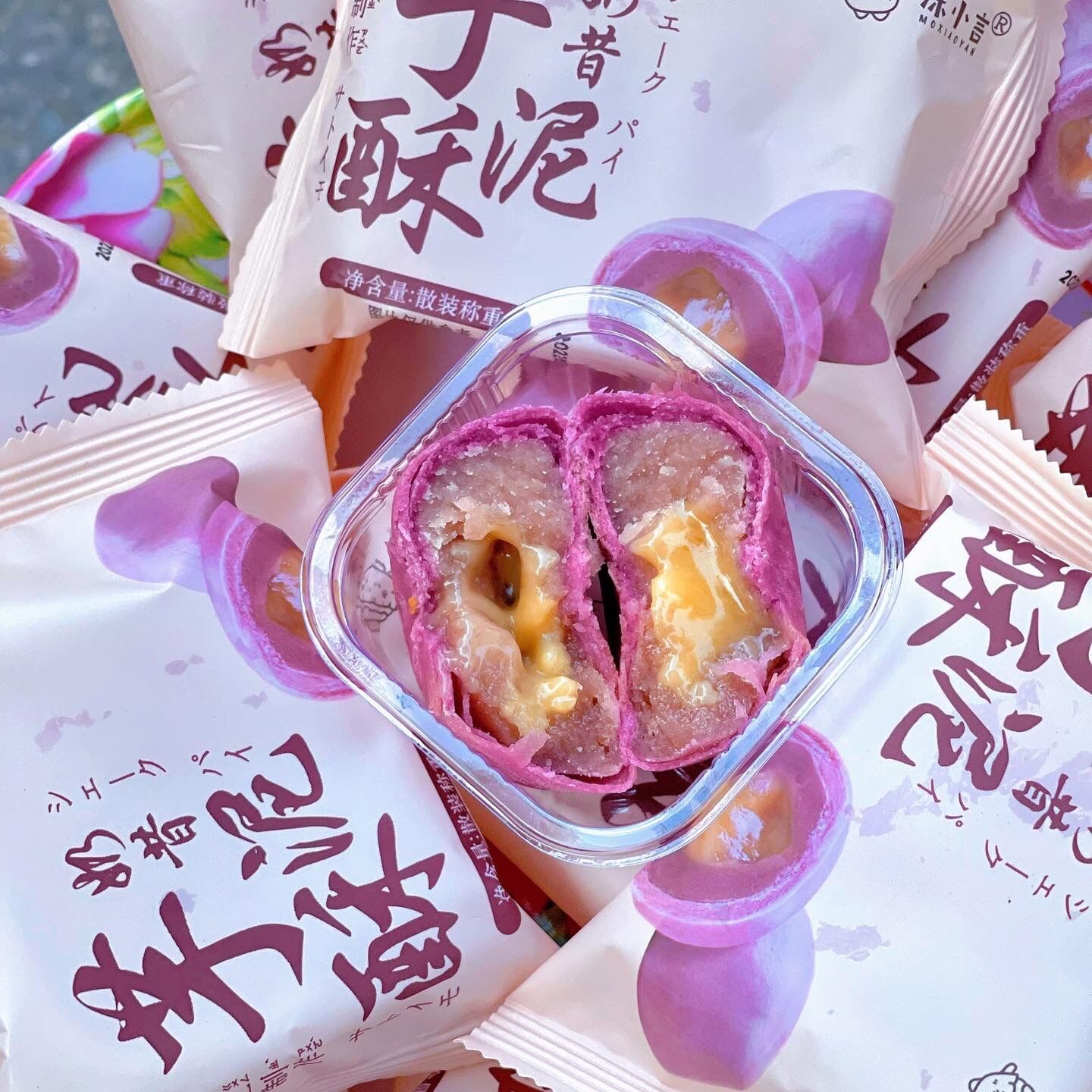 500gram bánh lava chảy 4 vị (trứng chảy pmai, sầu riêng, khoai môn, khoai sữa)