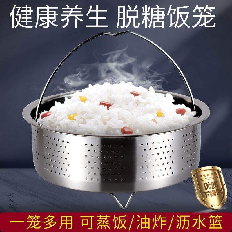 Máy Hấp Gạo Bằng Thép, Hấp Cơm Gia Dụng, Hấp Cơm, Hấp, Canh Dưỡng Sinh, Hấp, Hấp, Hấp, Hấp