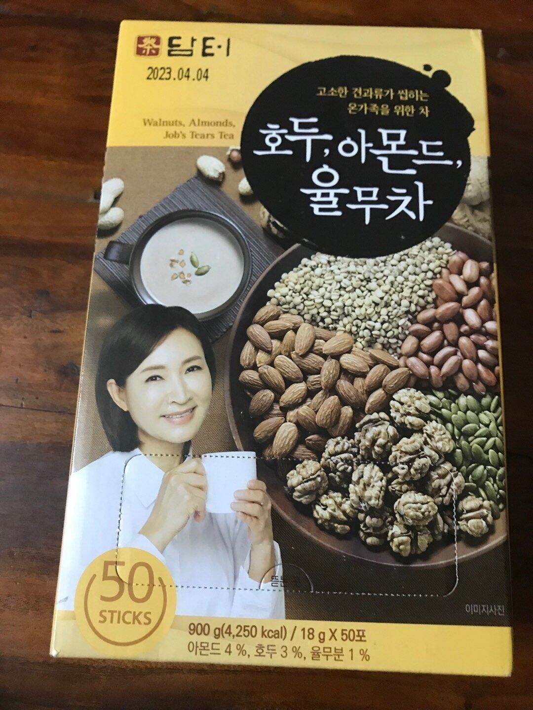Bột ngũ cốc hàn quốc damtuh 900g