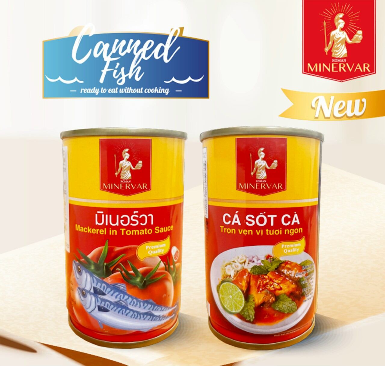 Lốc 10 hộp Cá sốt cà  Minervar Thái Lan  155g×10(2024)