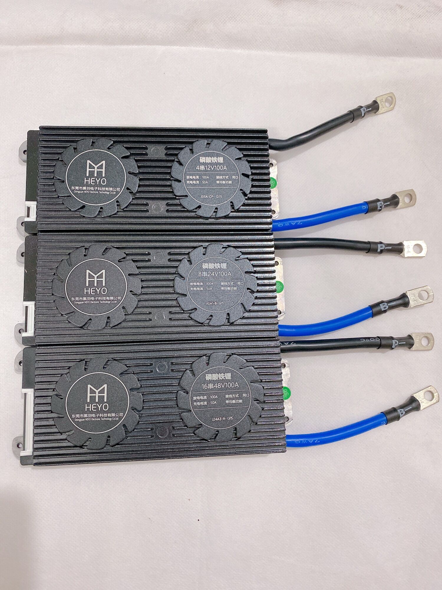 Mạch BMS HEYO dùng cho pin 3,7V