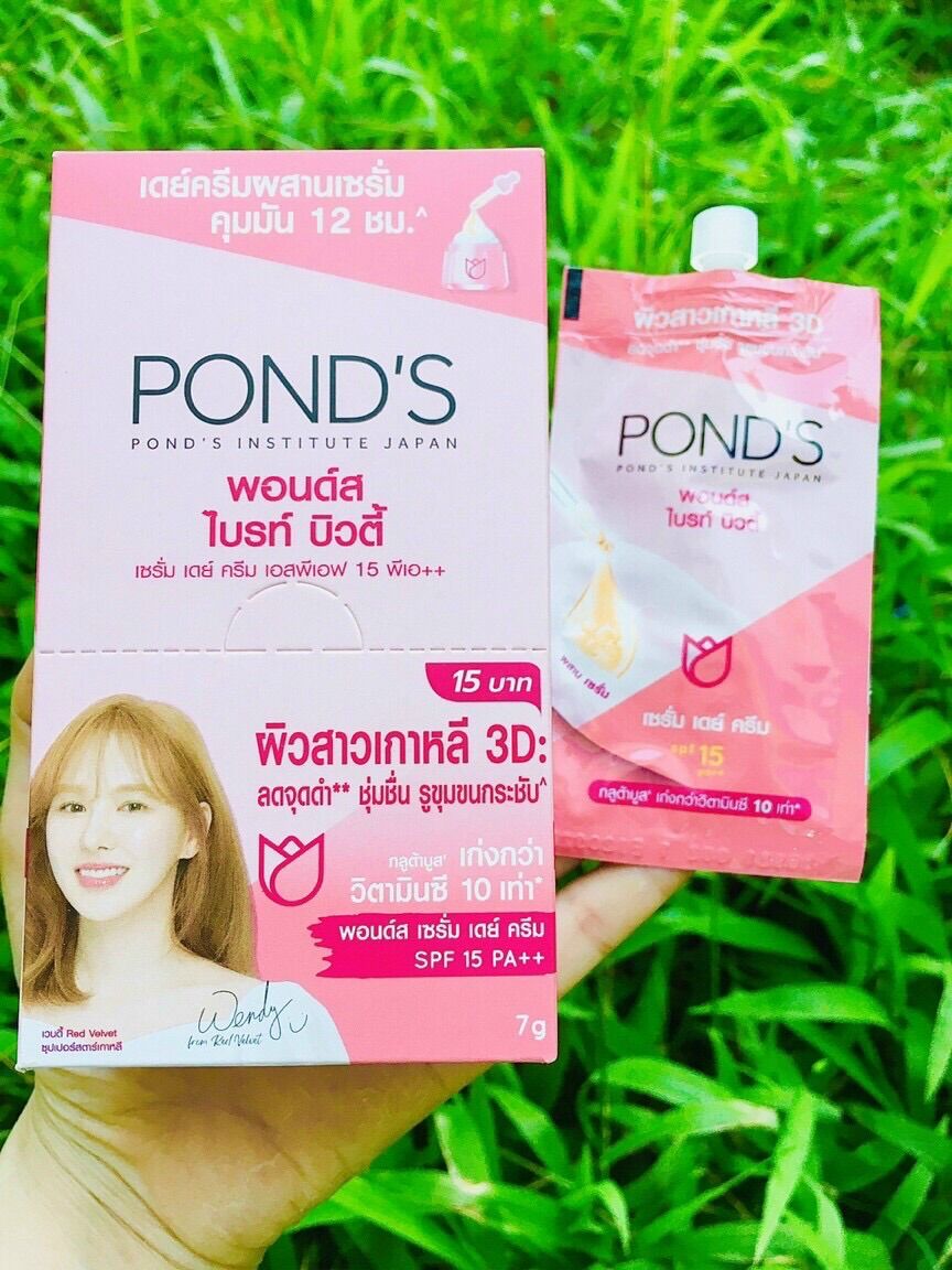 1 gói kem Ponds Thái Lan dưỡng trắng da tuýp 10ml