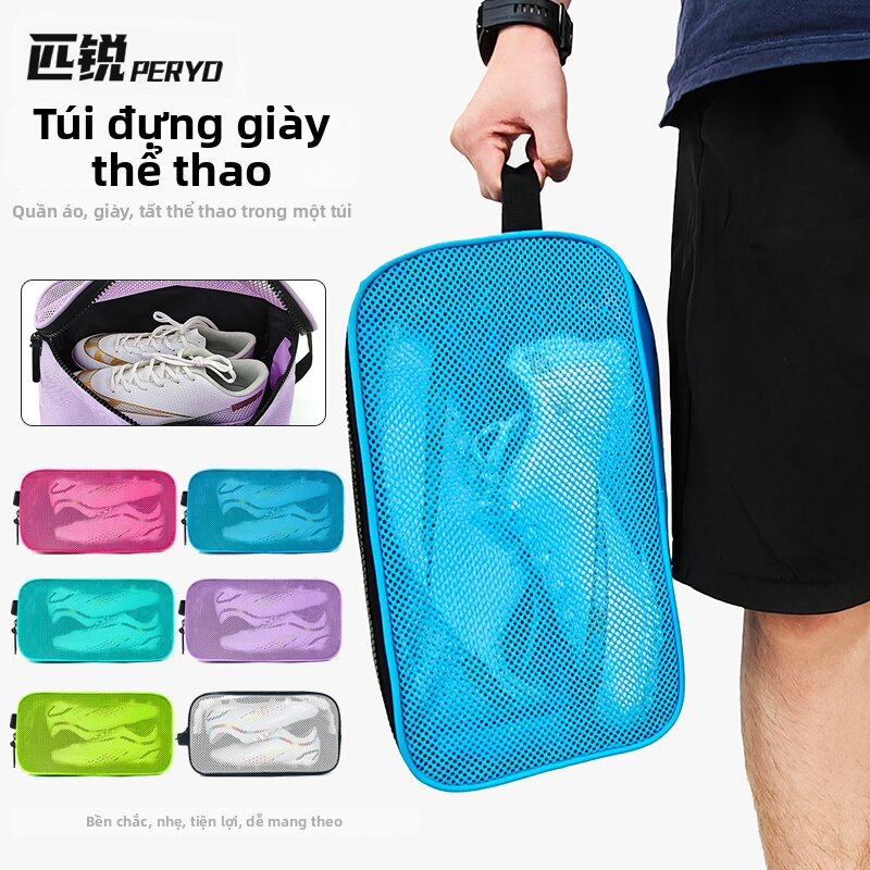 PIRUI | Túi Đựng Giày Chống Nước Tiện Lợi Thoáng Khí