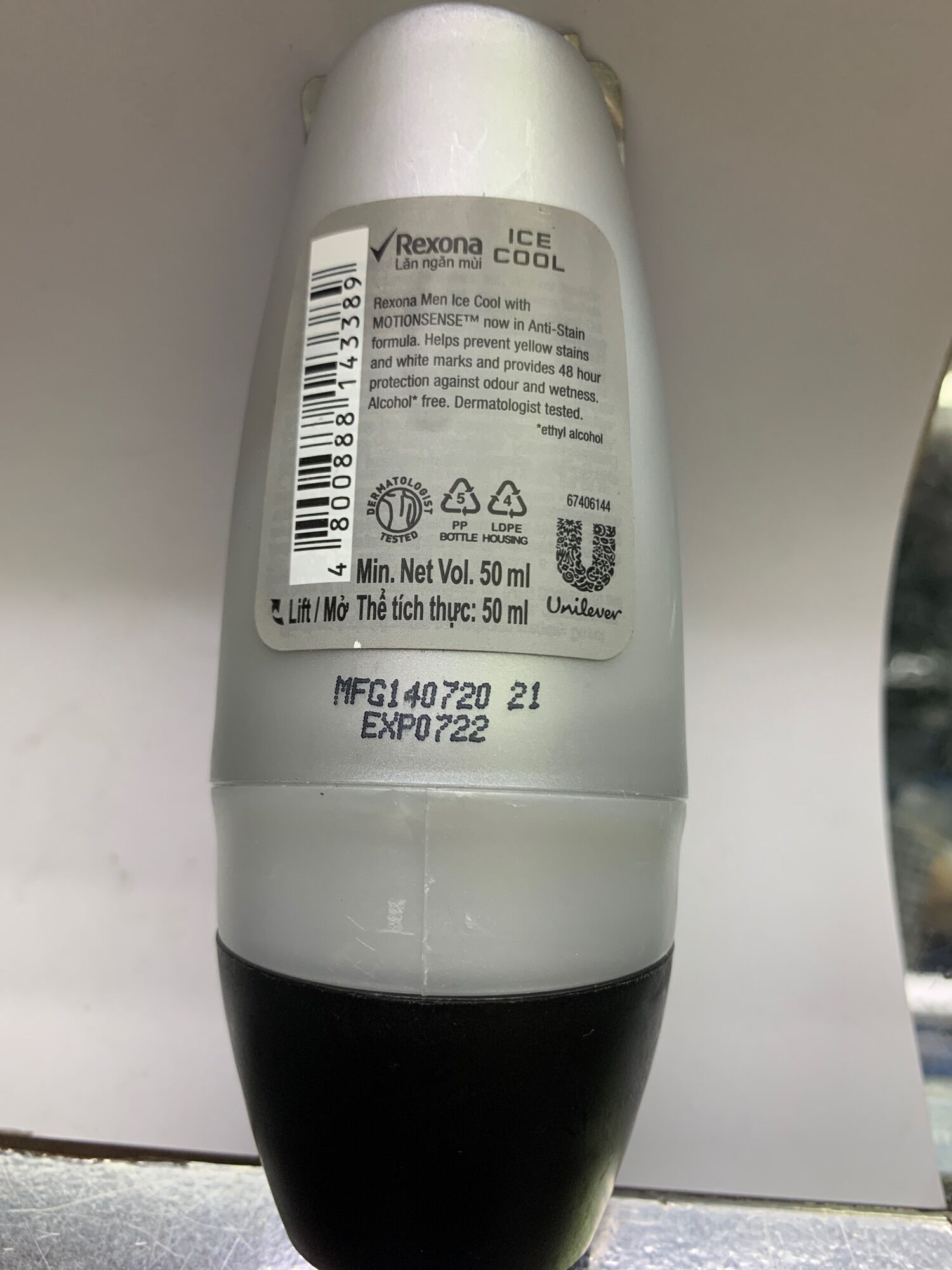 Khử mùi Rexona