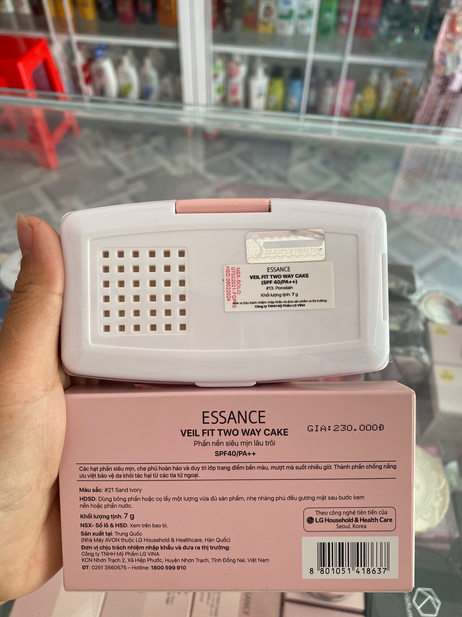 PHẤN NỀN SIÊU MỊN LÂU TRÔI ESSANCE 7G