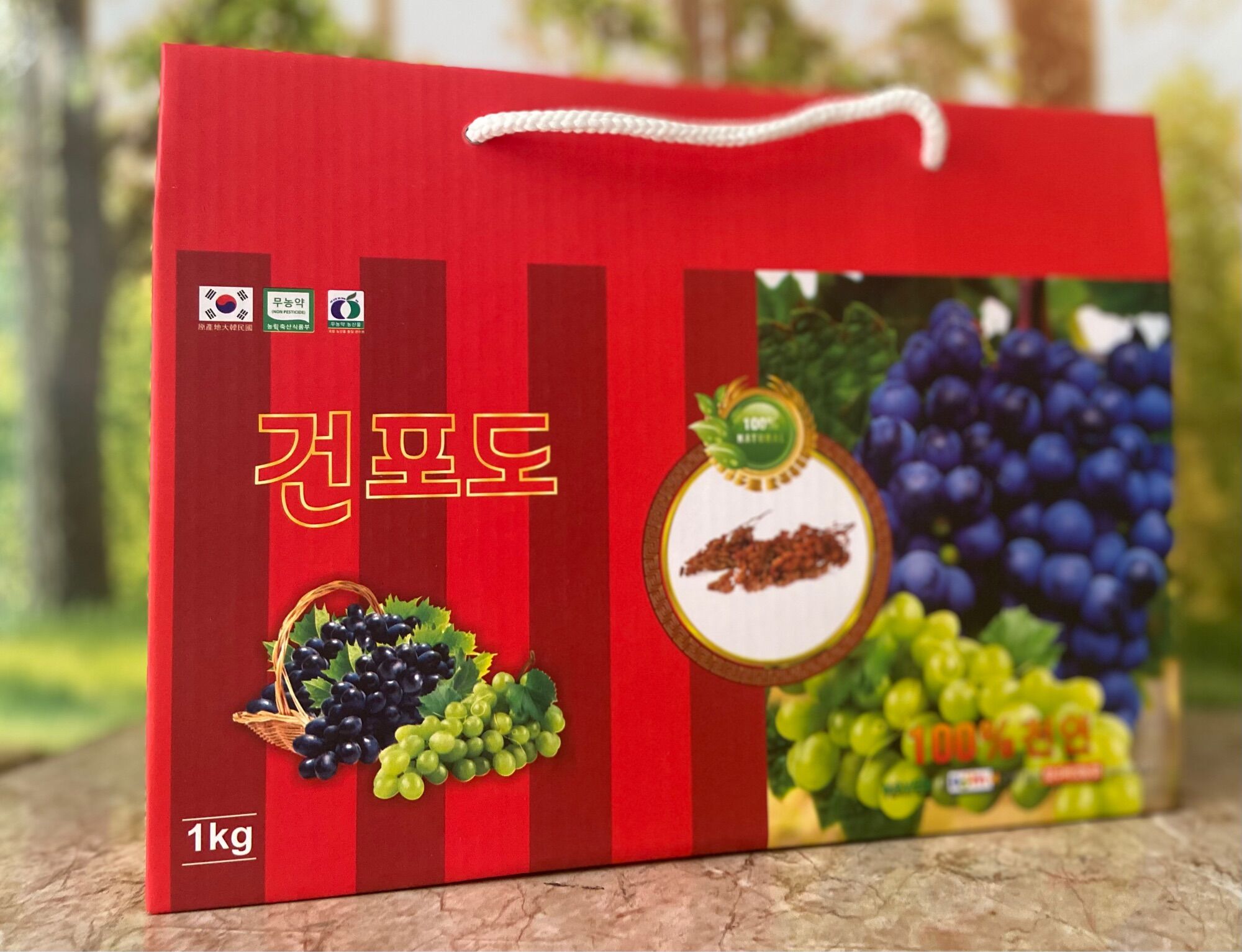 Nho khô hàn quốc 1kg