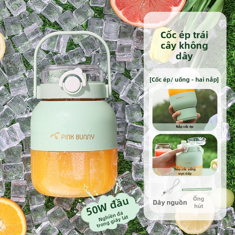 Multifunctional Portable Juice Maker - 2