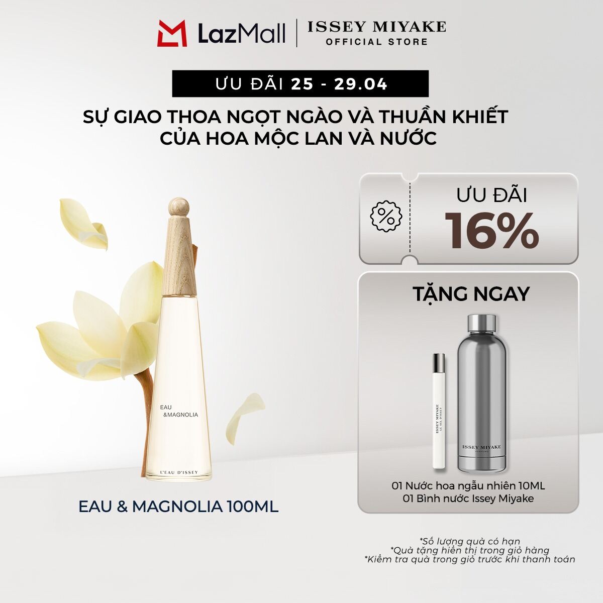 Nước hoa nữ Issey Miyake L'Eau d'Issey Eau  Magnolia Intense 100ml
