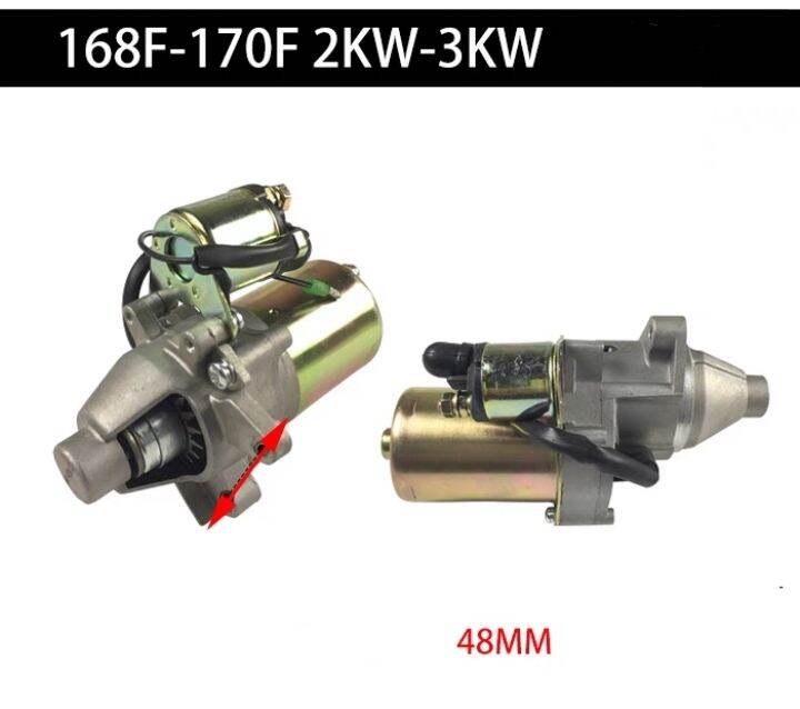 mô tơ đề máy chạy xăng chất lượng caocục đề động cơ xăng củ đề máy chạy xăng honda gx160 gx200 gx240