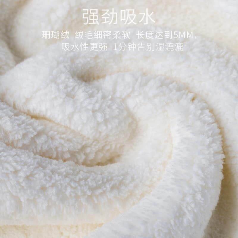 Khăn Quấn Tóc Nhanh Khô Thần Thánh