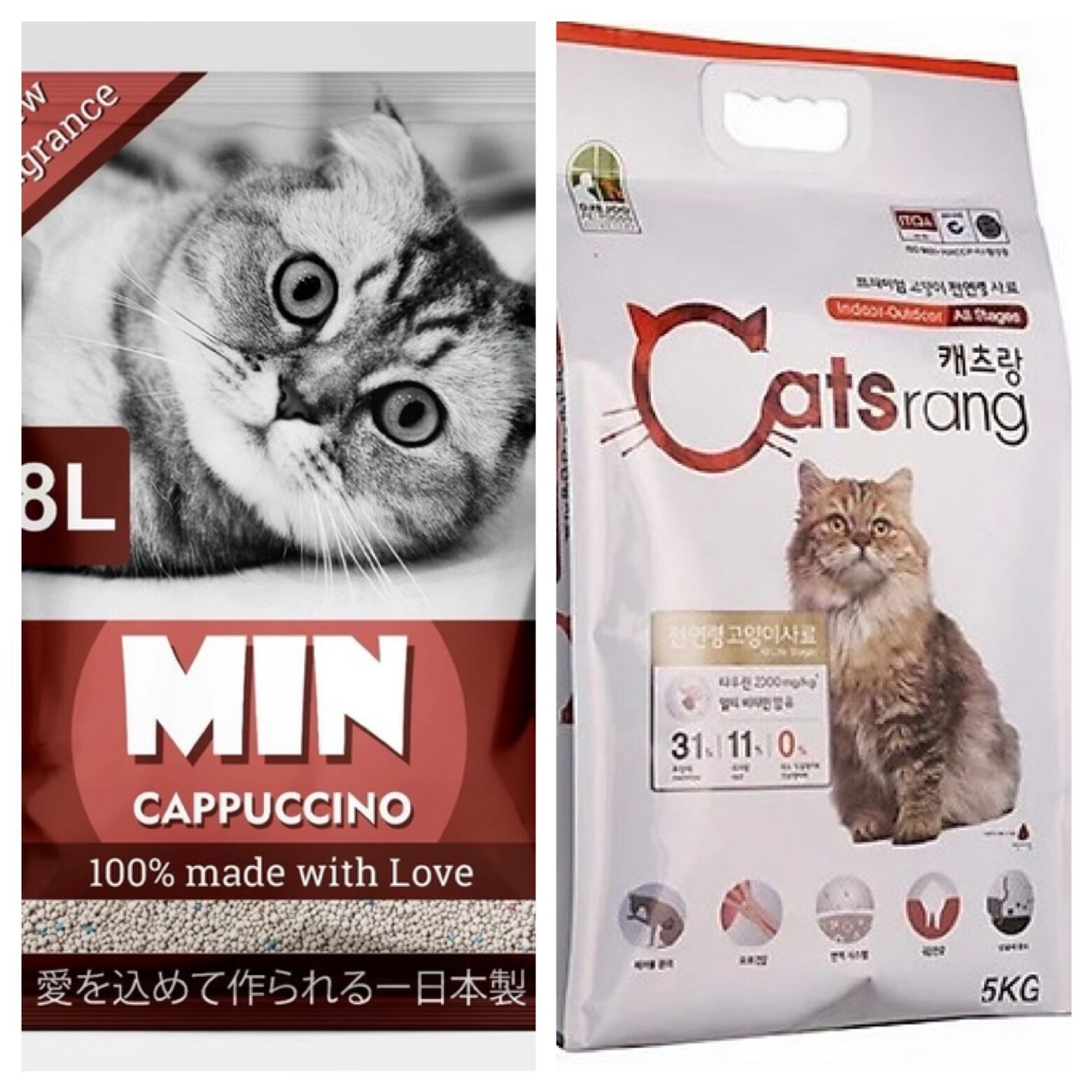 Combo 5kg hạt cátrang + 16l catmin