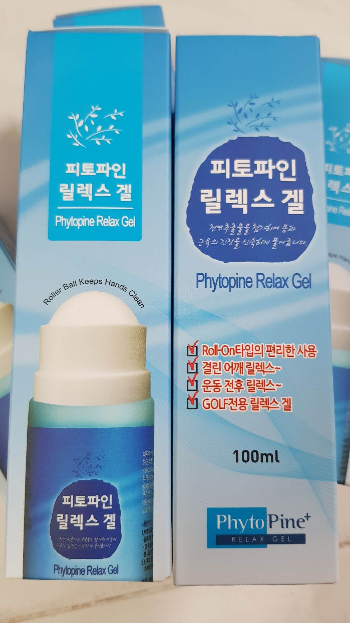 Dầu xoa bóp tinh dầu thông đỏ Phytopine Relax gel