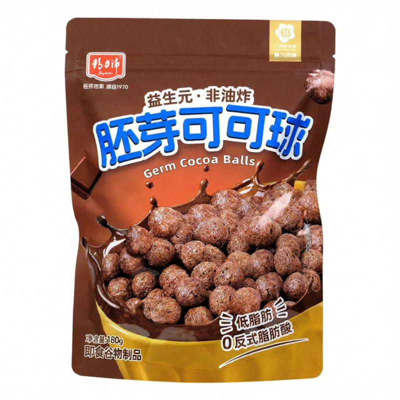 JINGLIPEI | Bữa Sáng Dinh Dưỡng Sẵn Ăn Cho Học Sinh