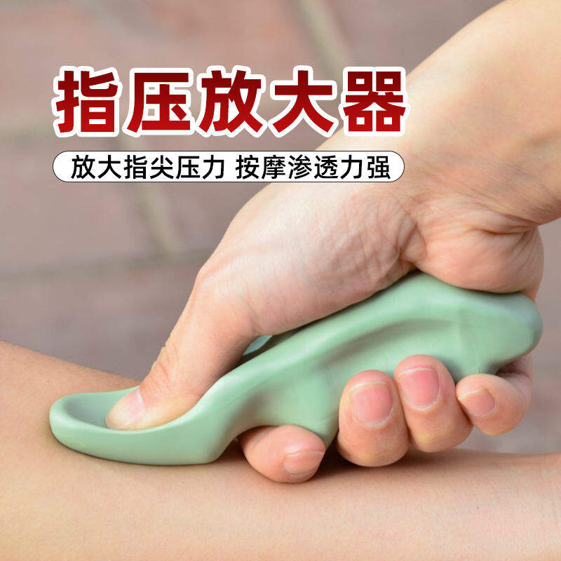 Dụng Cụ Thay Thế Ngón Cái, Dụng Cụ Massage Điểm Huyệt, Dụng Cụ Bấm Huyệt, Dụng Cụ Bấm Huyệt, Dụng Cụ Bấm Huyệt, Nhẫn Bấm Huyệt