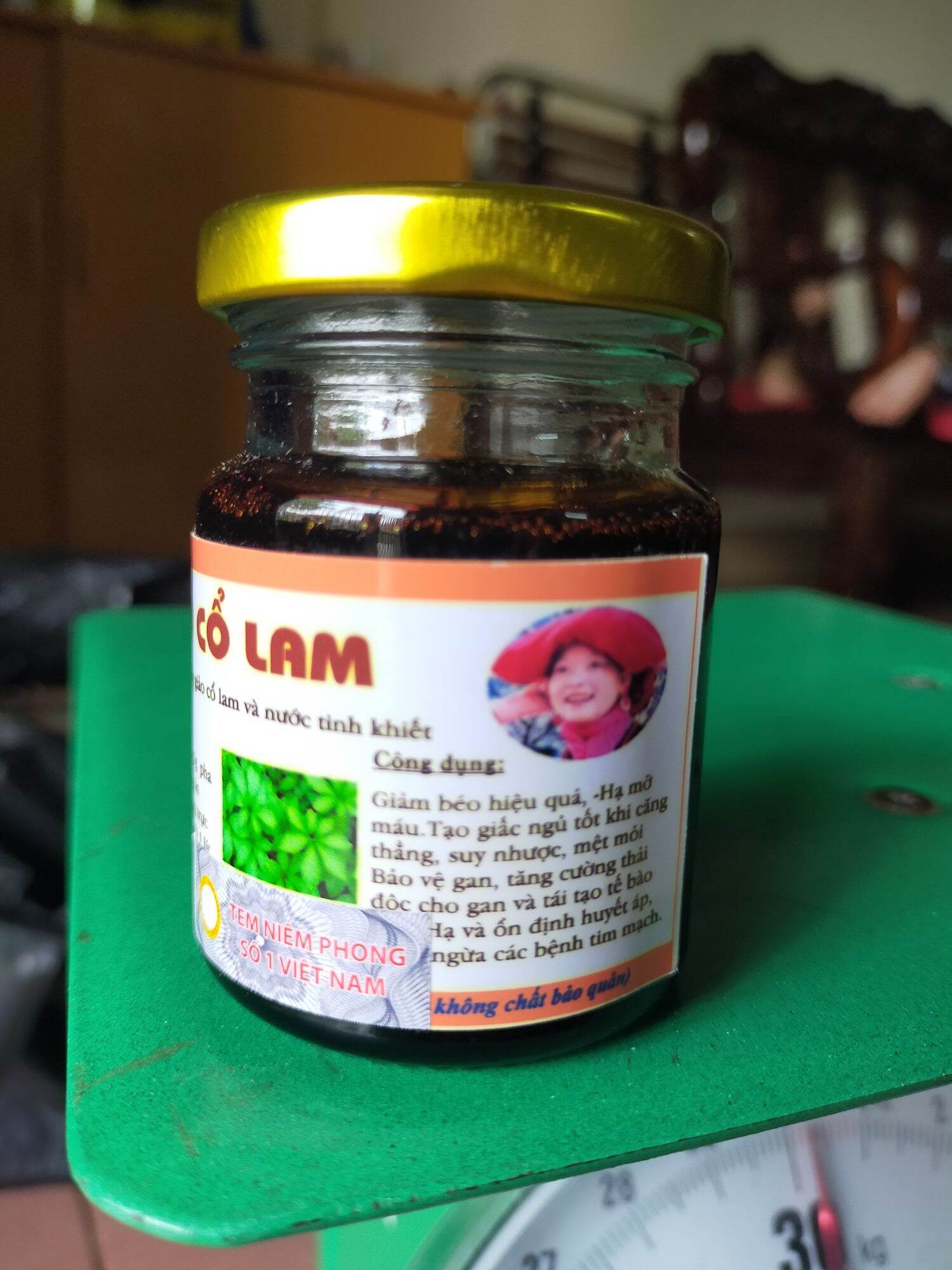 Cao Giảo Cổ Lam