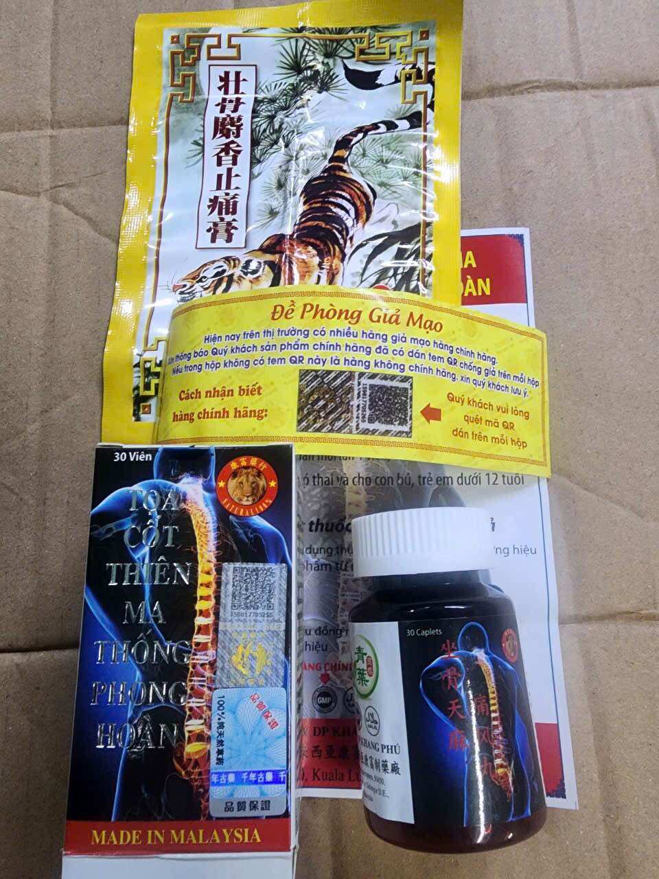 TOẠ CỐT THIÊN MA THỐNG PHONG HOÀN KHANG PHÚ CHÍNH HÃNG QUÉT MÃ QR TRÊN VIÊN THUỐC CÓ CHỮ KANGFU TẶNG KÈM CAO DÁN HỖ TRỢ XƯƠNG KHỚP VÀ GOUT
