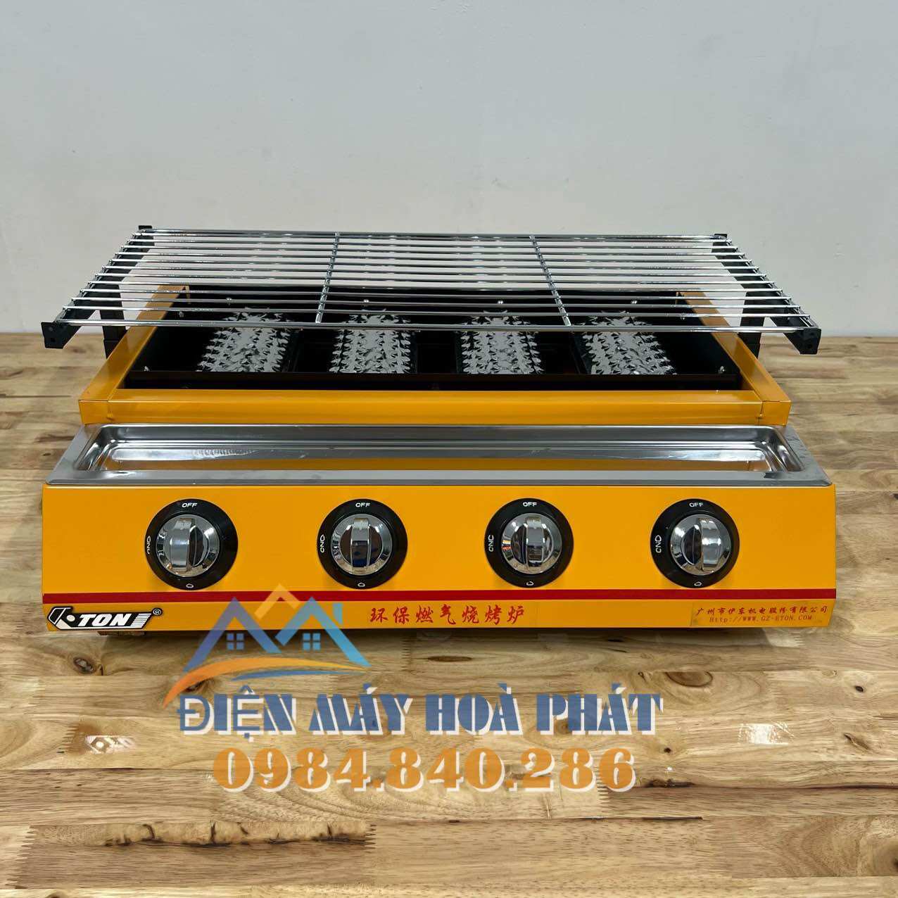 Bếp nướng gas 4 đầu đốt ETON