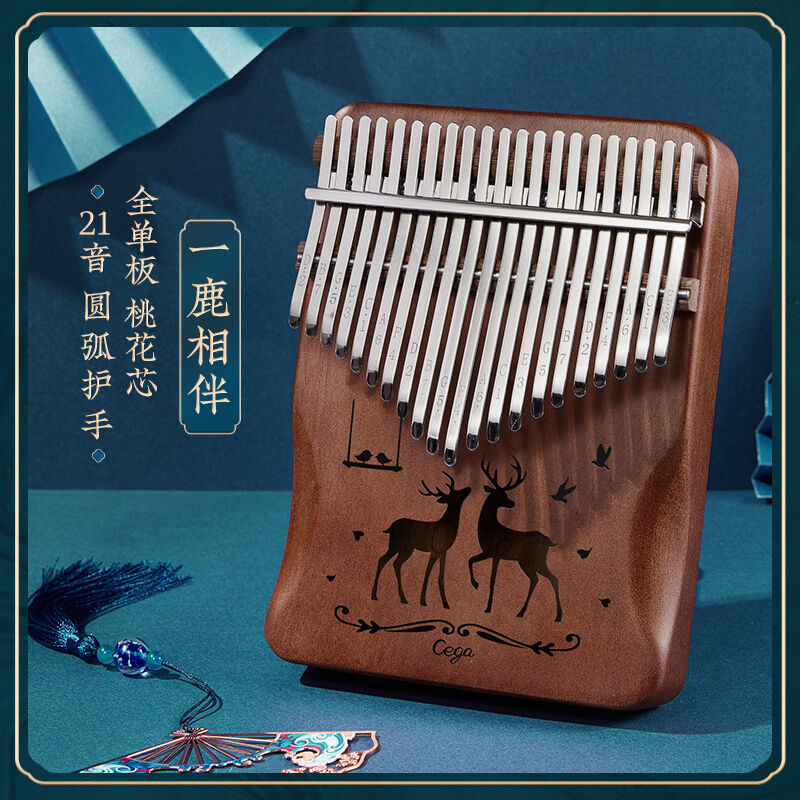 Đàn ngón tay cái kalinba đàn piano cho người mới học chính hãng 17 âm - ảnh sản phẩm 14
