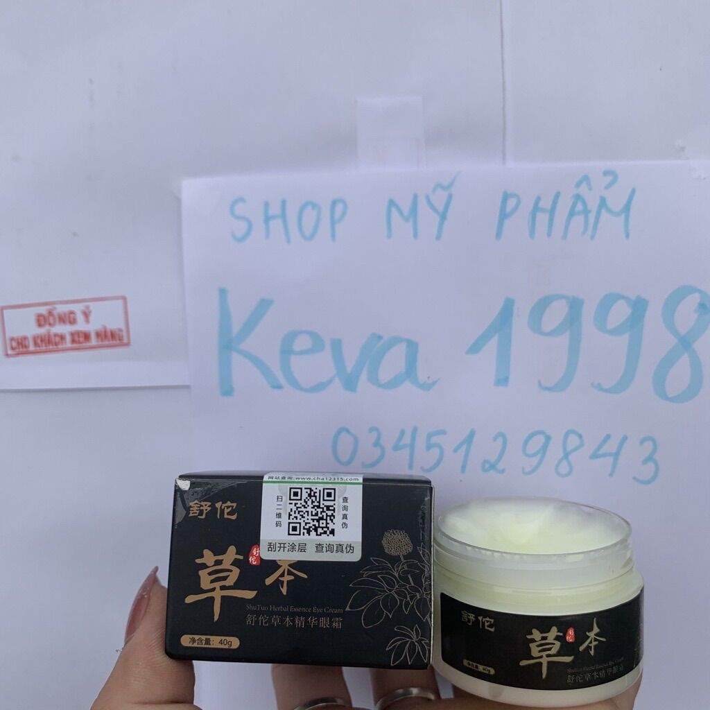 Kem mụn thịt quanh mắt