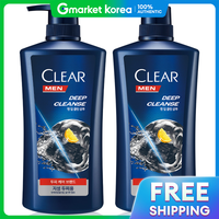Clear | Dầu gội trị gàu và làm sạch sâu Man Deep Clean 650ml (2 chai)
