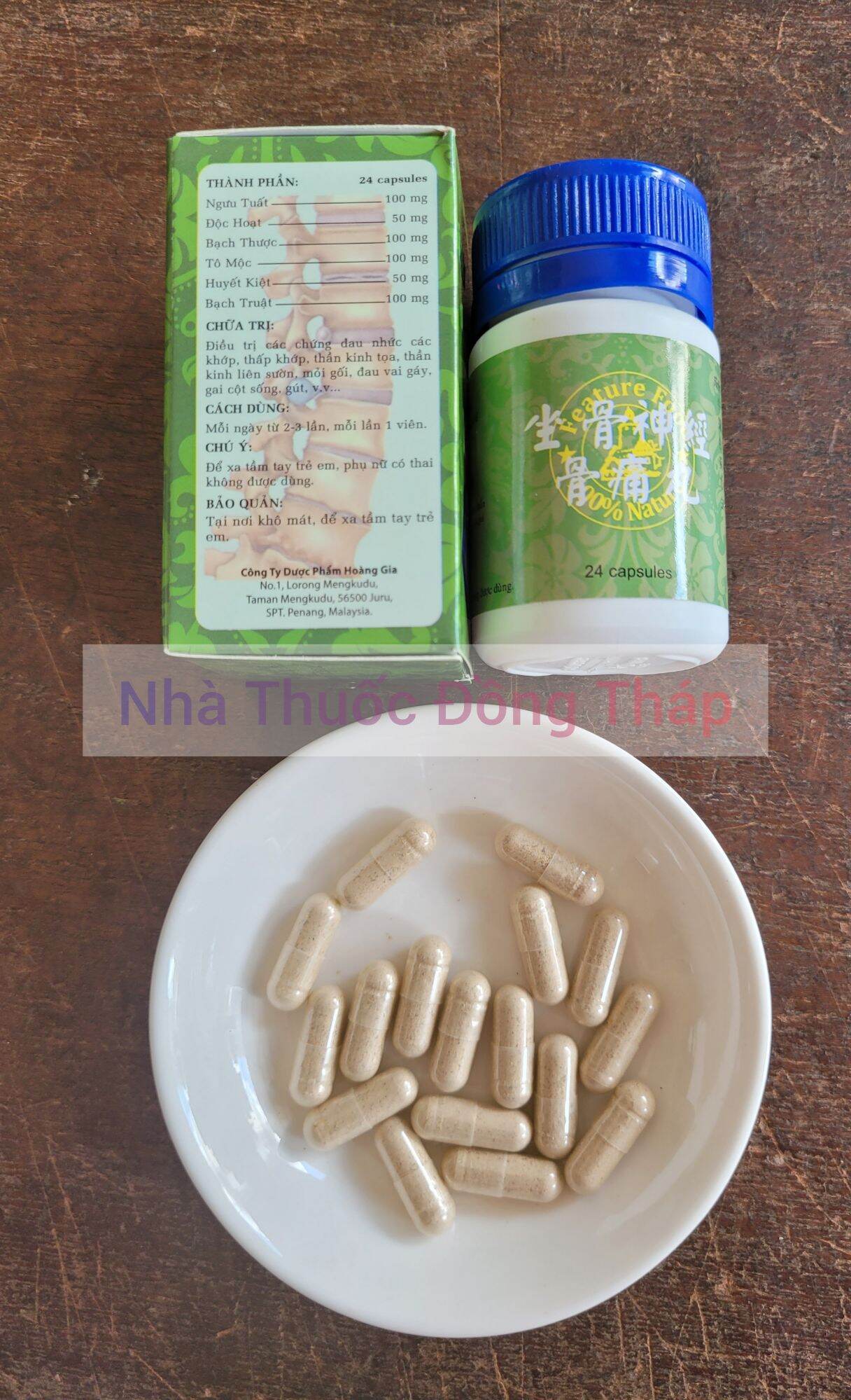 Tọa Cốt Thần Kinh Cốt Thống Hoàn