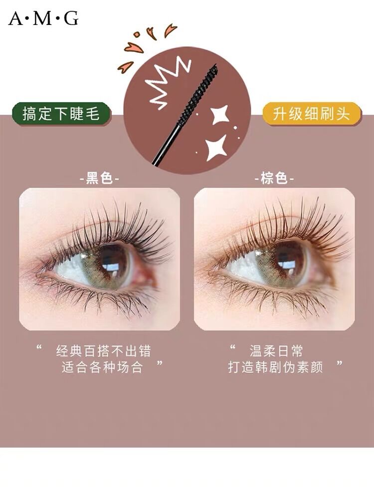 Mascara Chuốt Mi Siêu Mảnh, Dài, Tơi Mi