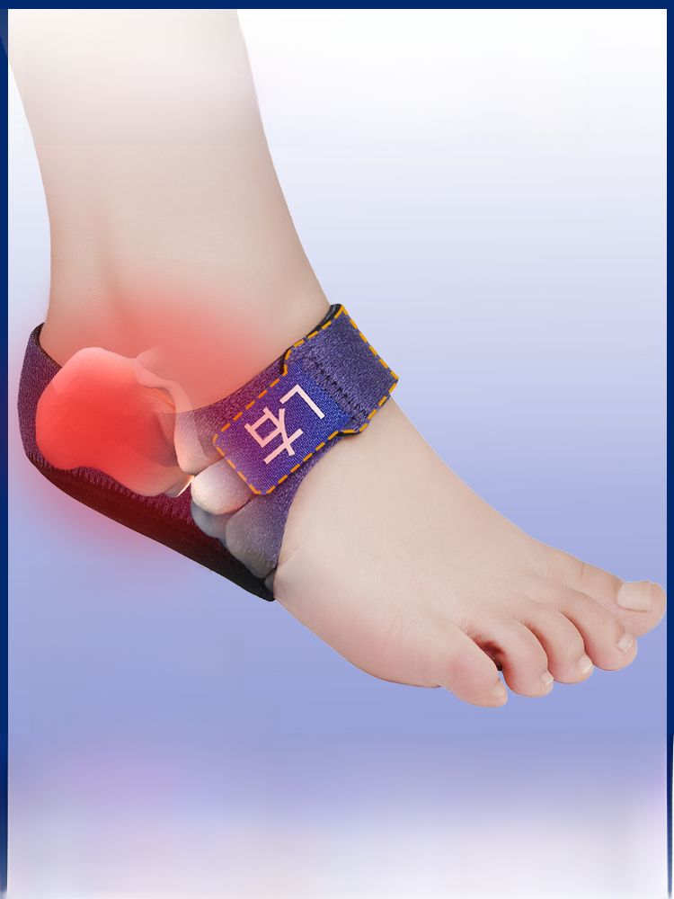 Miếng Lót Giày Siêu Mềm Bằng Silicon Giảm Đau Gót Chân Miếng Đệm Bảo Vệ Cho Người Bị Viêm Dây Chằng Hở Gót