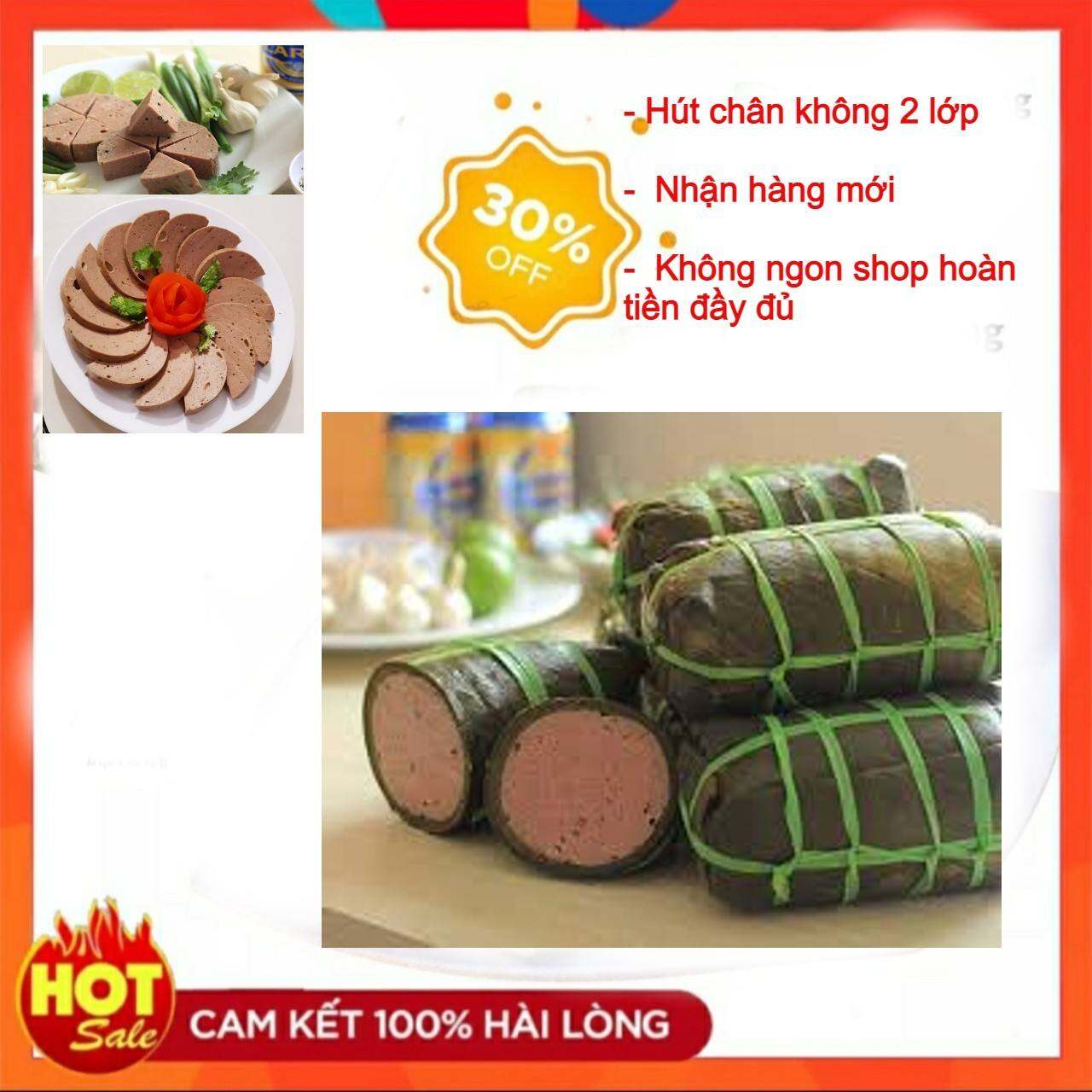 2 CÂY CHẢ BÒ ĐẶC SẢN BÌNH ĐỊNH (1 CAY 0.5 GRAM)