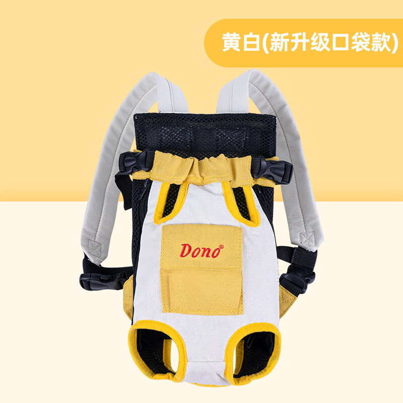 Ba lô thú cưng tiện mang theo hai vai, ba lô thần thánh cho chó, ba lô cho chó mang theo trước ngực cho chó loại nhỏ và vừa cho chó