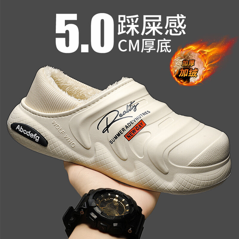 Dép Lê Cotton Dép Lê Bít Mũi Cảm Giác Đạp Phân Trong Nhà Giữ Ấm Dày Dặn Lót Lông Mùa Đông Cho Nam Dép Bông Chống Nước Đi Bên Ngoài