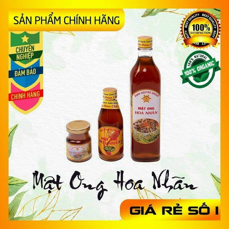 500ml mật ong hoa nhãn