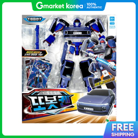 Tobot | Miễn phí vận chuyển - Yeongseulup Tobot Ken (Big/Grandeur)