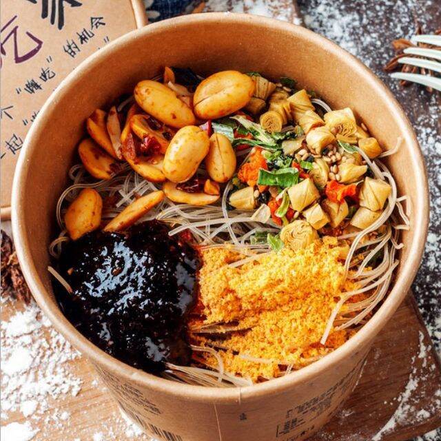 [HCM] Miến Chua Cay Trùng Khánh 1 Hộp