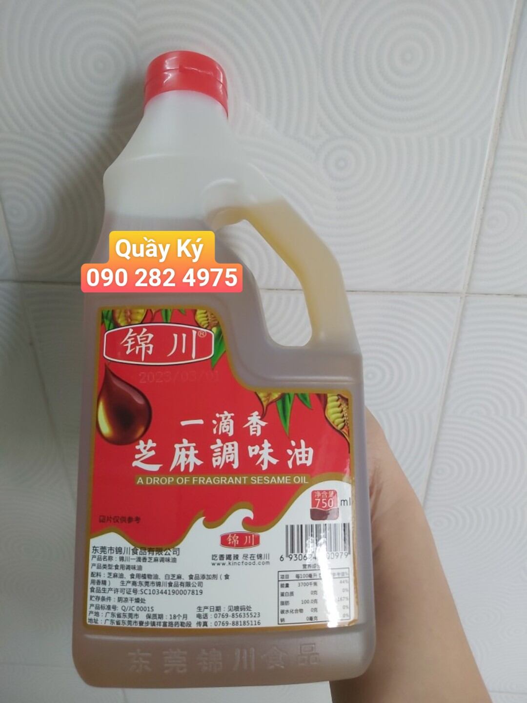 Dầu mè jinchuan 750ml / dầu mè thơm 750ml