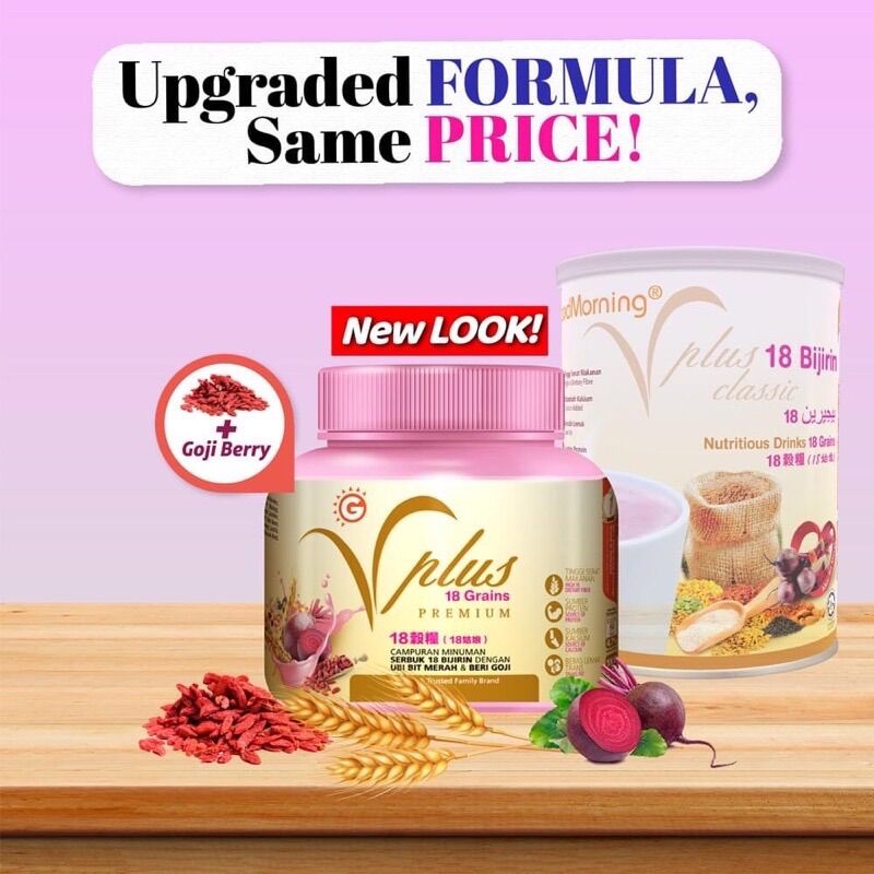 Bột ngũ cốc dinh dưỡng vplus goodmorning - hủ 1kg