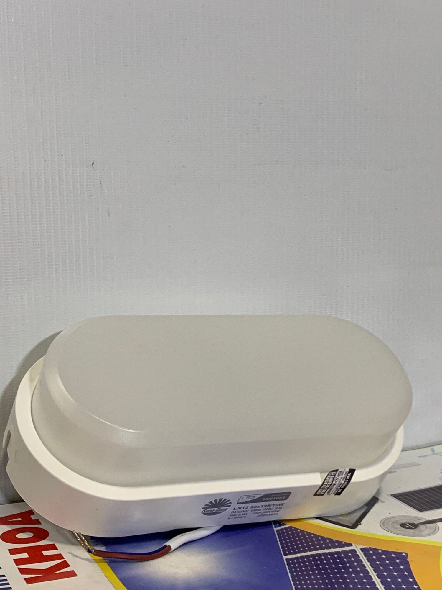 Đèn LED Ốp tường LN12 10W ® Rạng Đông