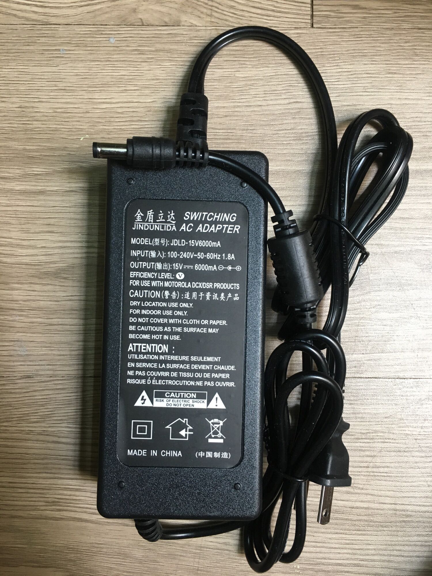 Nguồn sạc loa kéo 15v-6A