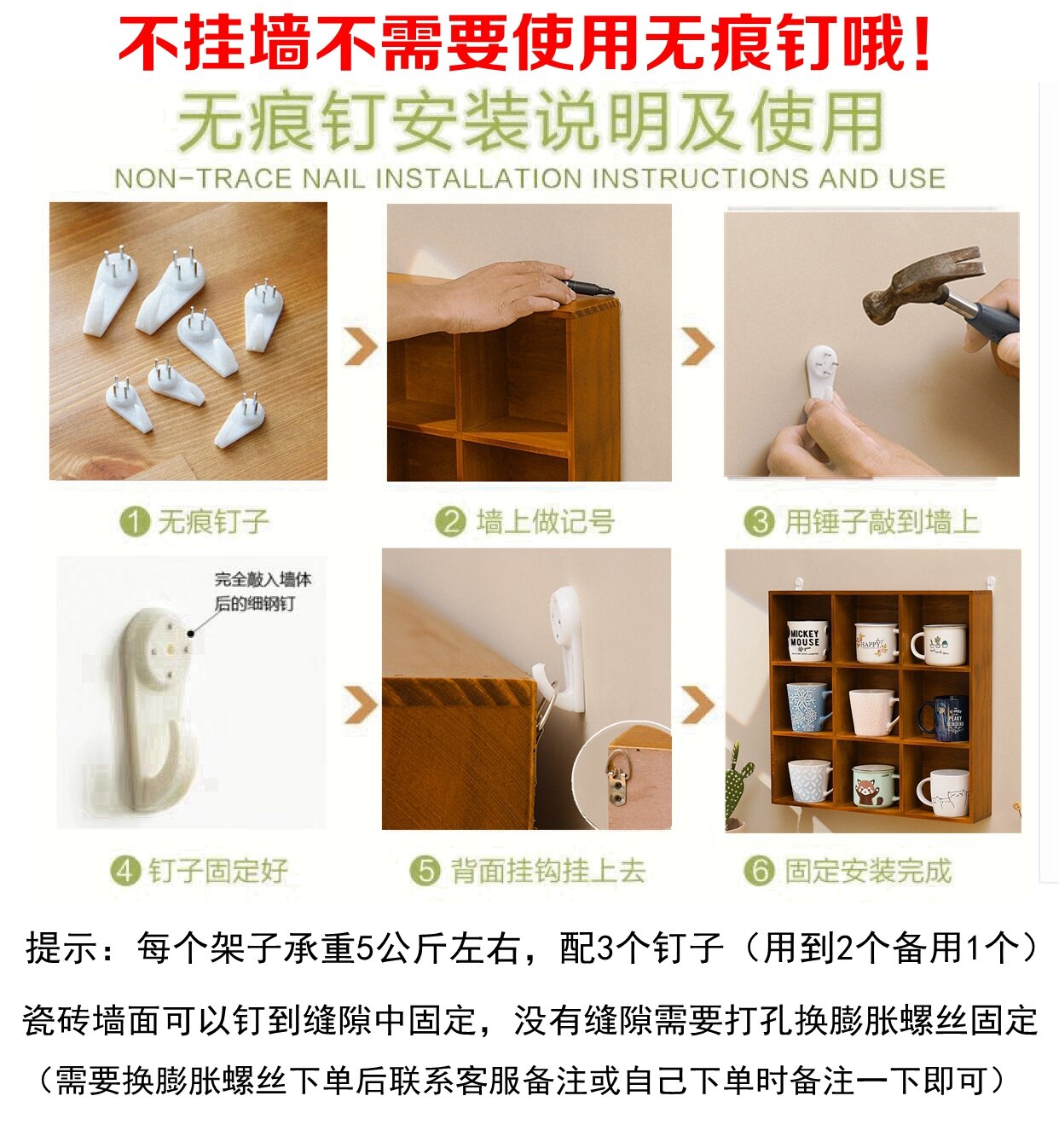 Bộ Đồ Trà Để Bàn Cổ Điển Gỗ Thật Trên Tường Tủ Đựng Đồ Ô Vuông Kệ Để Cốc Trà Ấm Trà Kệ Để Đồ Ô Vuông Cổ Điển Treo Tường